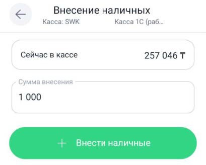 Рисунок 78