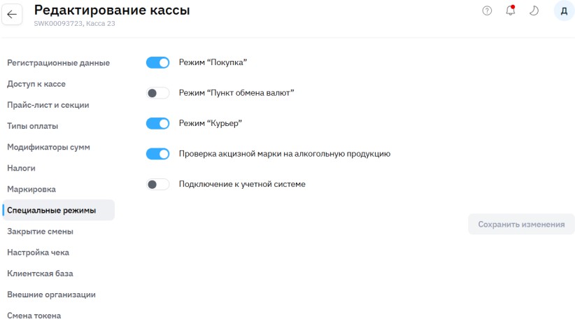 Рисунок 1