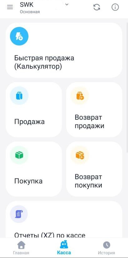 Рисунок 48