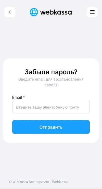 Рисунок 12